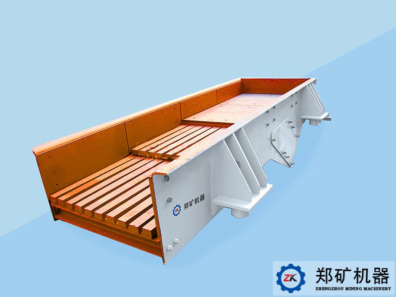 棒條式振動(dòng)給料機(jī)(GZT棒條喂料機(jī))